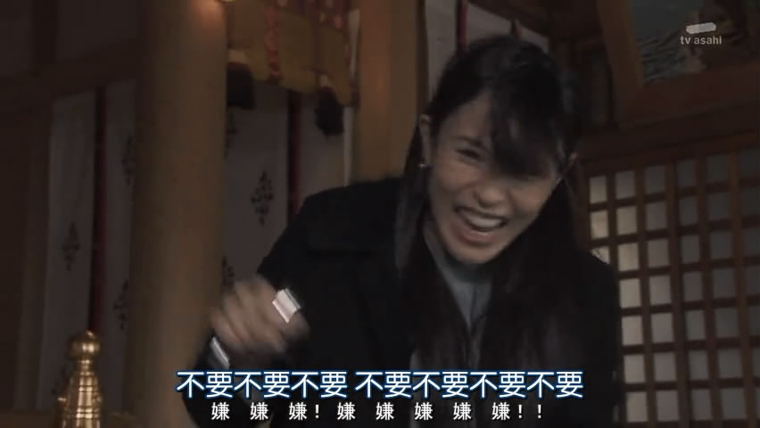 《夺爱之冬》剧照