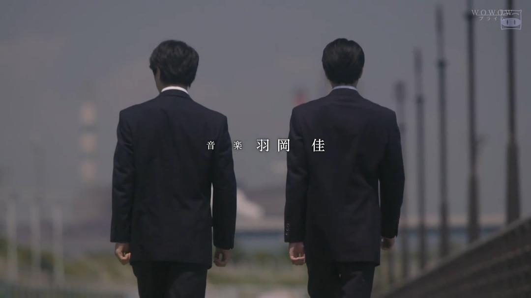 《彬与瑛》海报第1张图片 《彬与瑛》海报第1张图片