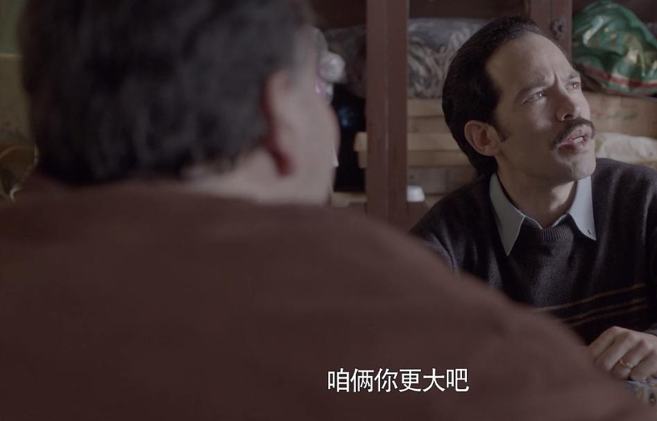 《行走距离》剧照第28张图片 《行走距离》剧照第28张图片