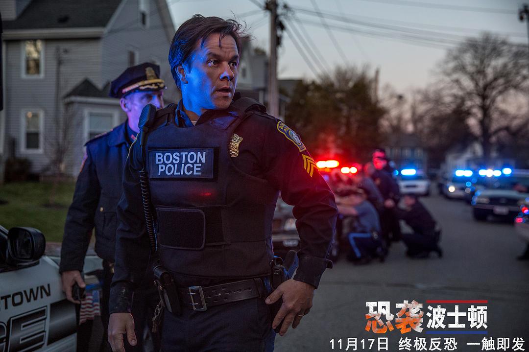 《恐袭波士顿》海报