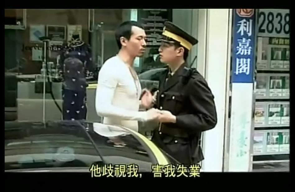 《老冯日记》剧照