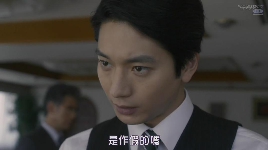 《彬与瑛》海报第15张图片 《彬与瑛》海报第15张图片