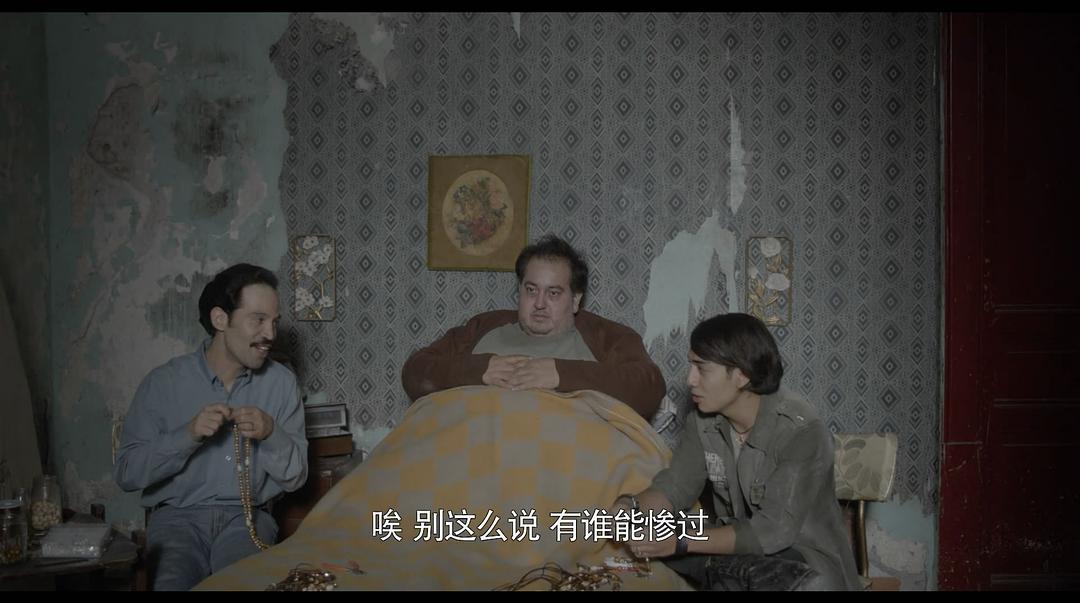 《行走距离》剧照第58张图片 《行走距离》剧照第58张图片