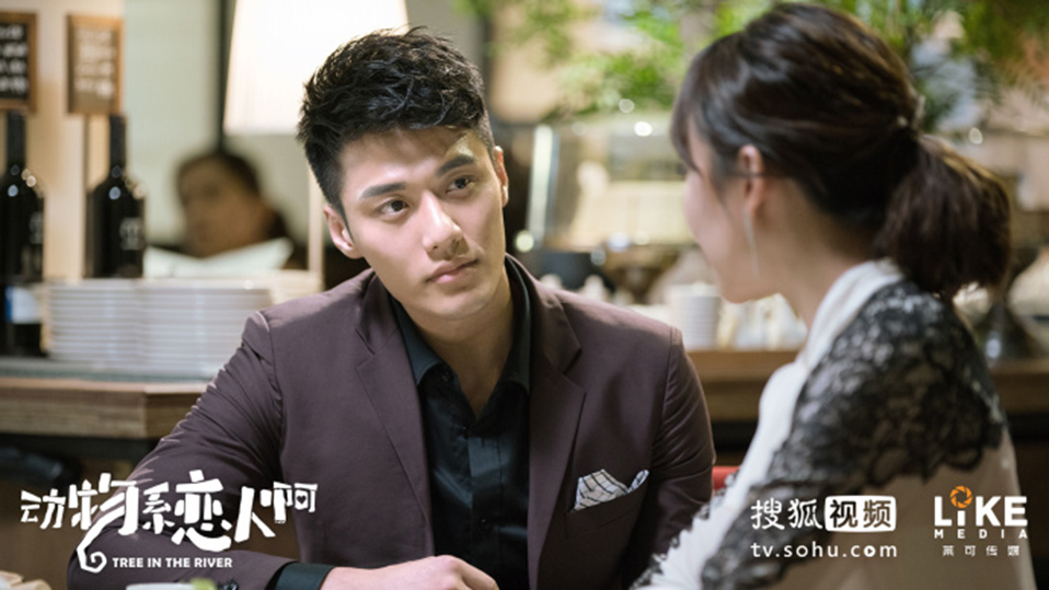 《动物系恋人啊》剧照第31张图片 《动物系恋人啊》剧照第31张图片