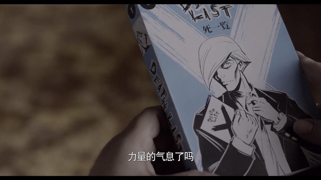 《行走距离》剧照第22张图片 《行走距离》剧照第22张图片