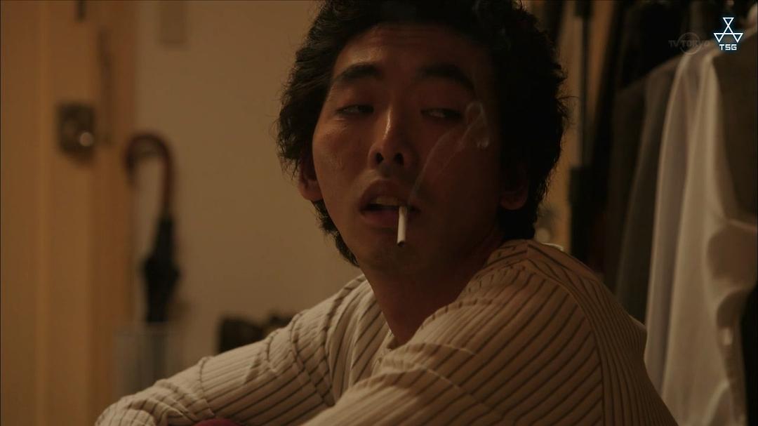 《从宫本到你》剧照