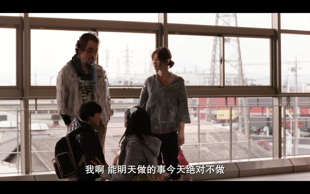 《如父如子》海报第60张图片 《如父如子》海报第60张图片