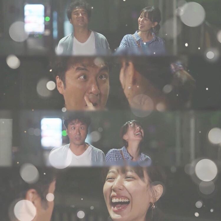 《大恋爱:与将我忘记的你》剧照