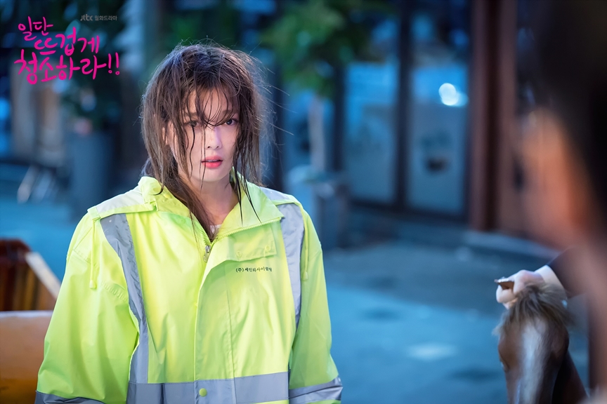 《先热情地清扫吧!!》剧照