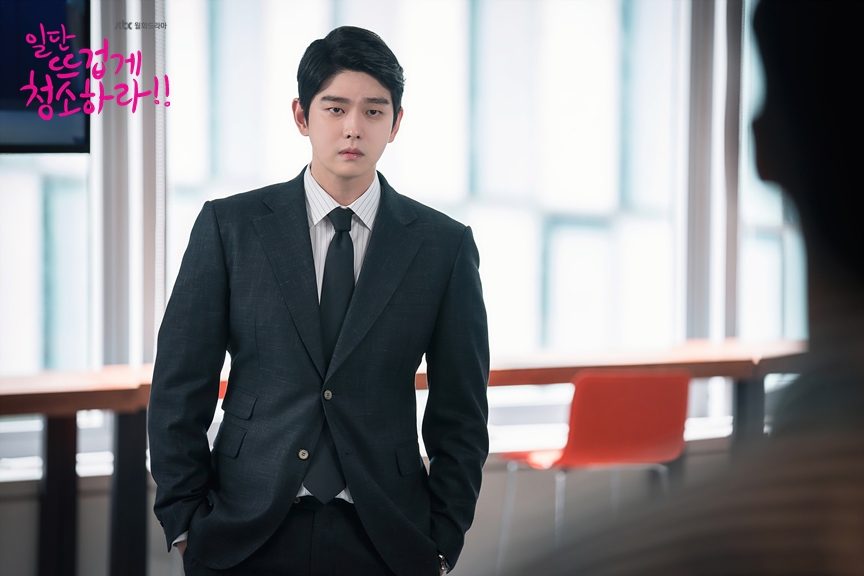 《先热情地清扫吧!!》剧照