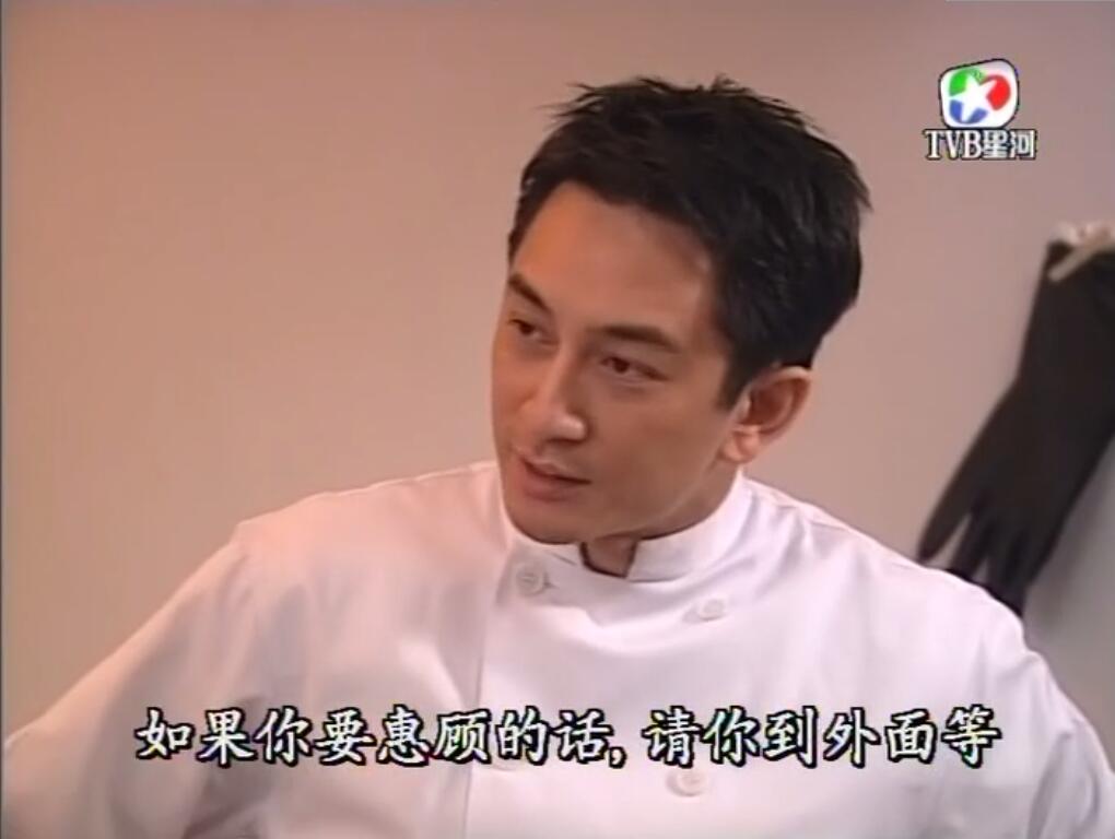 《美味情缘》海报第57张图片 《美味情缘》海报第57张图片
