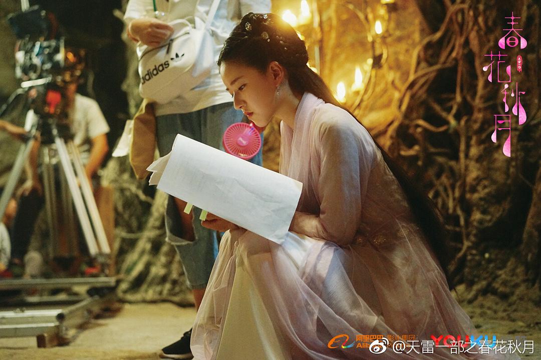 《天雷一部之春花秋月》剧照第50张图片 《天雷一部之春花秋月》剧照第50张图片