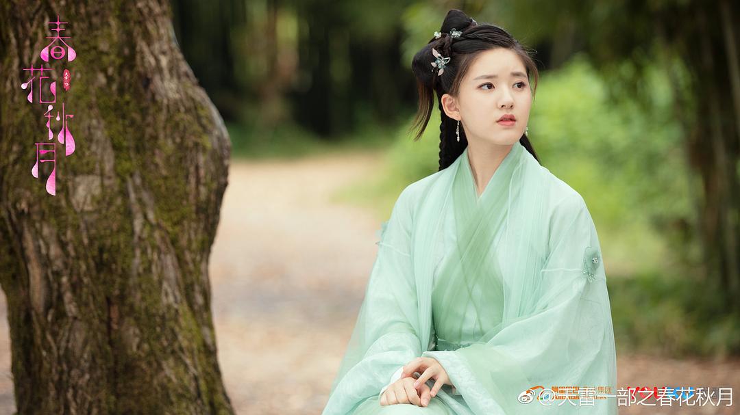 《天雷一部之春花秋月》剧照第30张图片 《天雷一部之春花秋月》剧照第30张图片