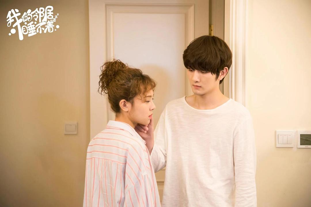 《我的邻居睡不着》剧照