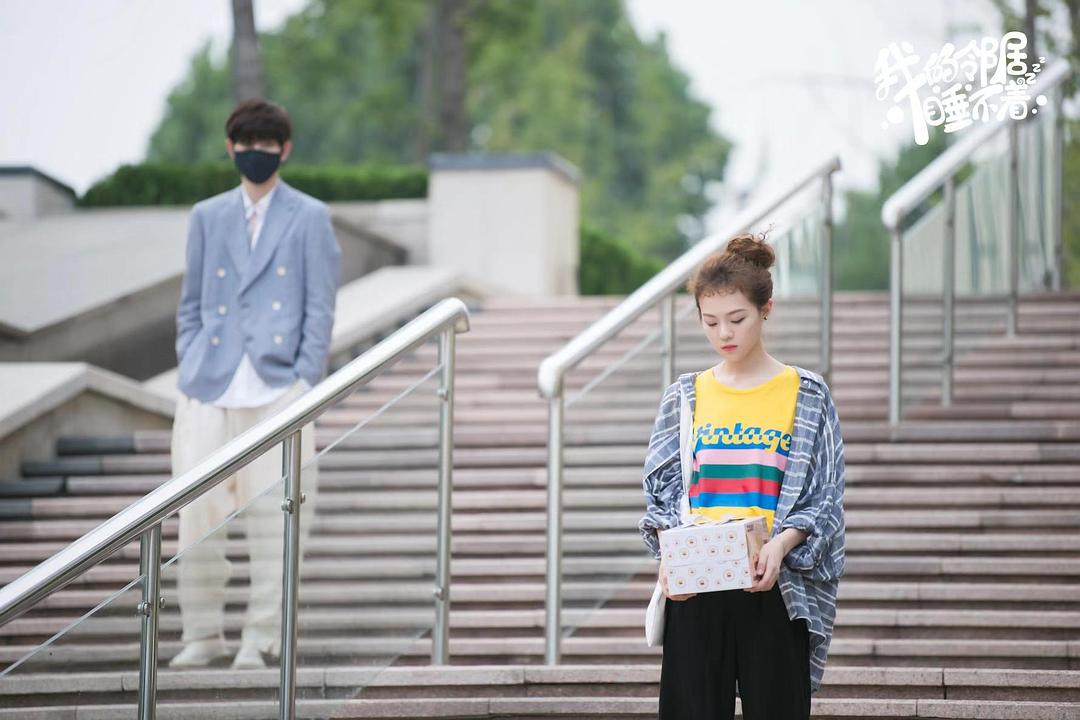 《我的邻居睡不着》剧照