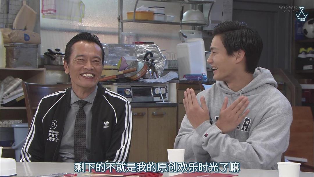 《远藤宪一与宫藤官九郎之受您指教了》海报