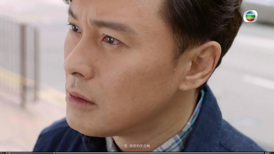 《她她她的少女时代》剧照