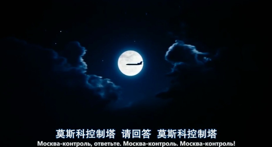 《圣诞树2》海报第25张图片 《圣诞树2》海报第25张图片