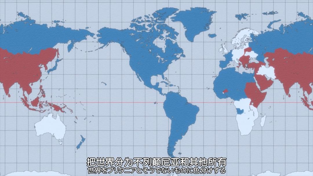 《代号基亚斯:反叛的鲁路修2之叛道》海报