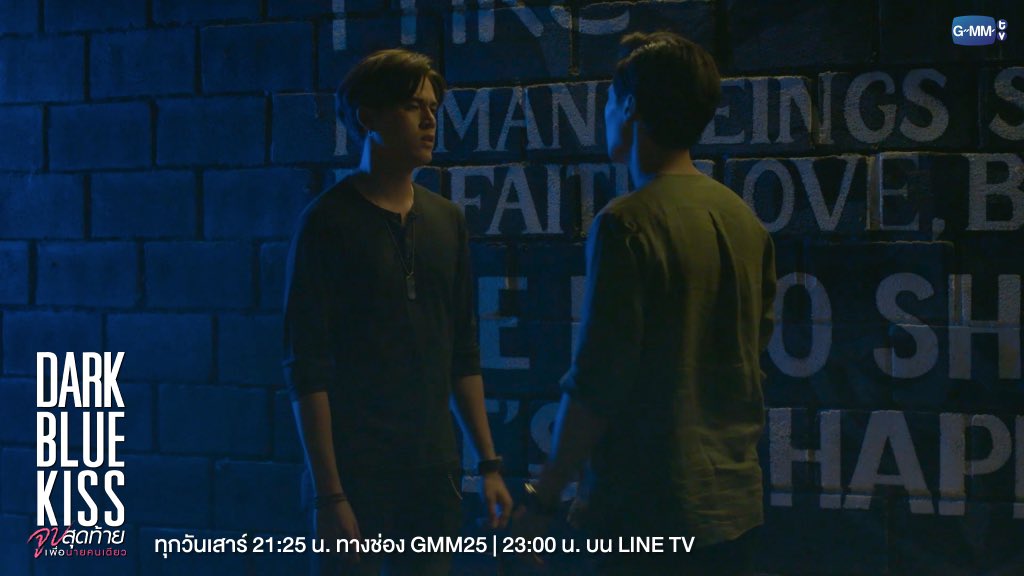 《深蓝之吻》海报第33张图片 《深蓝之吻》海报第33张图片