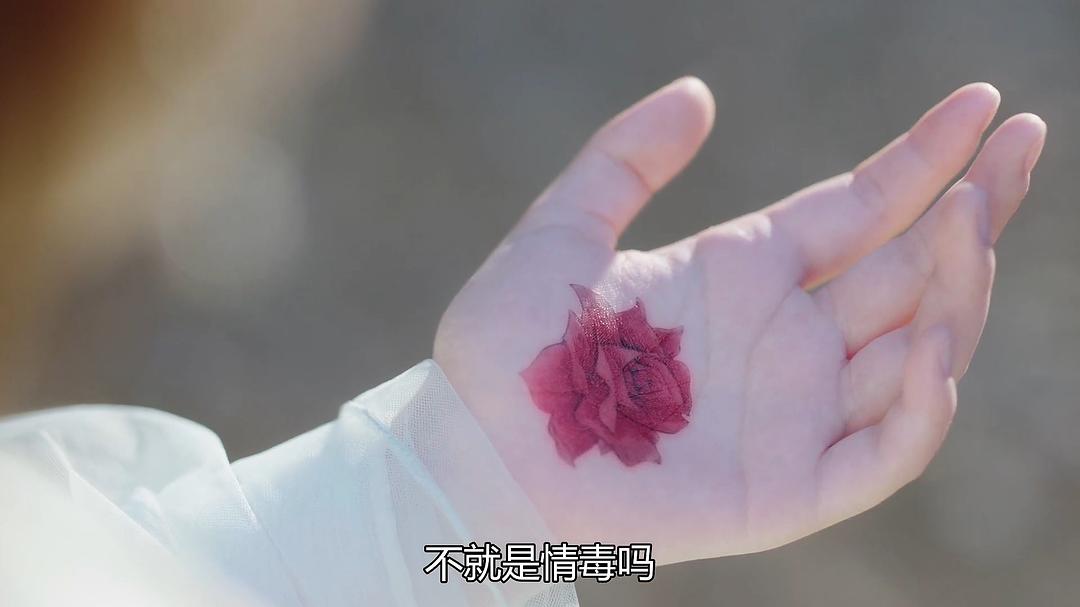 《天雷一部之春花秋月》剧照第46张图片 《天雷一部之春花秋月》剧照第46张图片