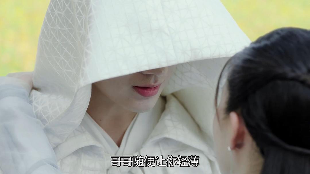 《天雷一部之春花秋月》剧照第40张图片 《天雷一部之春花秋月》剧照第40张图片