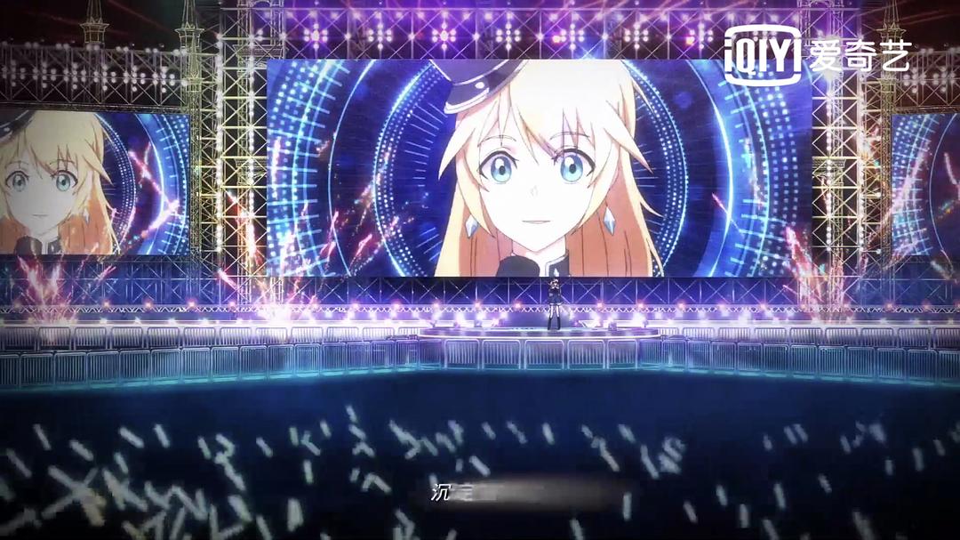 《今天开始做明星》剧照