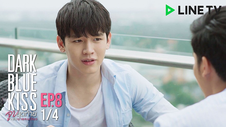 《深蓝之吻》海报第20张图片 《深蓝之吻》海报第20张图片