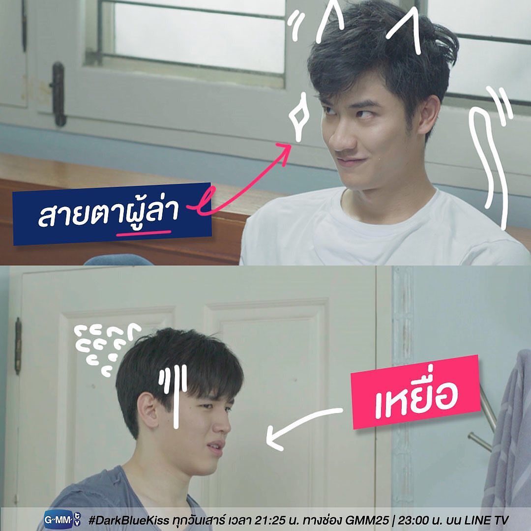 《深蓝之吻》海报第19张图片 《深蓝之吻》海报第19张图片