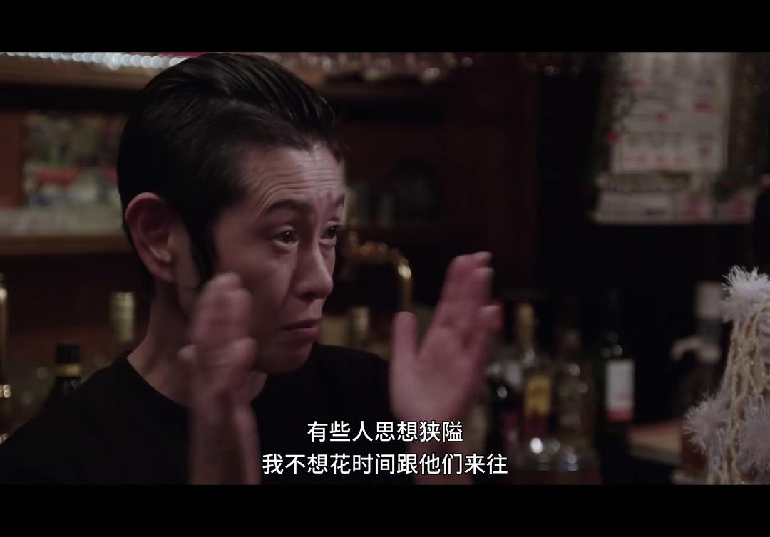 《粉雄救兵:我们在日本!》剧照