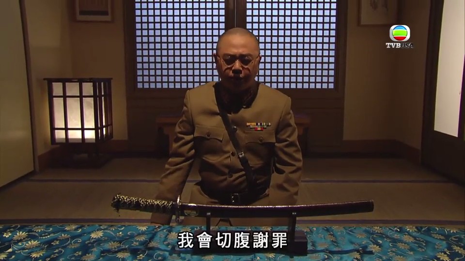 《巾帼枭雄之谍血长天》海报