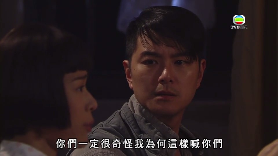 《巾帼枭雄之谍血长天》海报