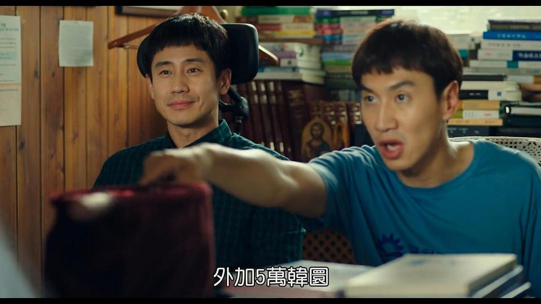 《我的一级兄弟》剧照第58张图片 《我的一级兄弟》剧照第58张图片
