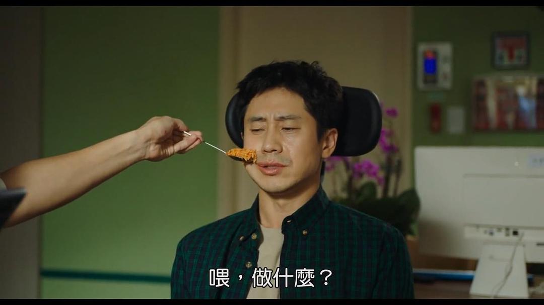 《我的一级兄弟》剧照第55张图片 《我的一级兄弟》剧照第55张图片