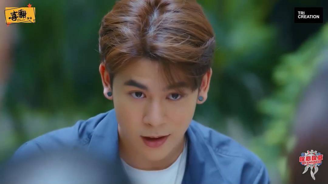 《程心程意》剧照第59张图片 《程心程意》剧照第59张图片