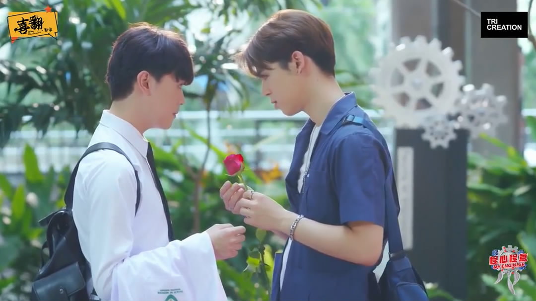 《程心程意》剧照第52张图片 《程心程意》剧照第52张图片