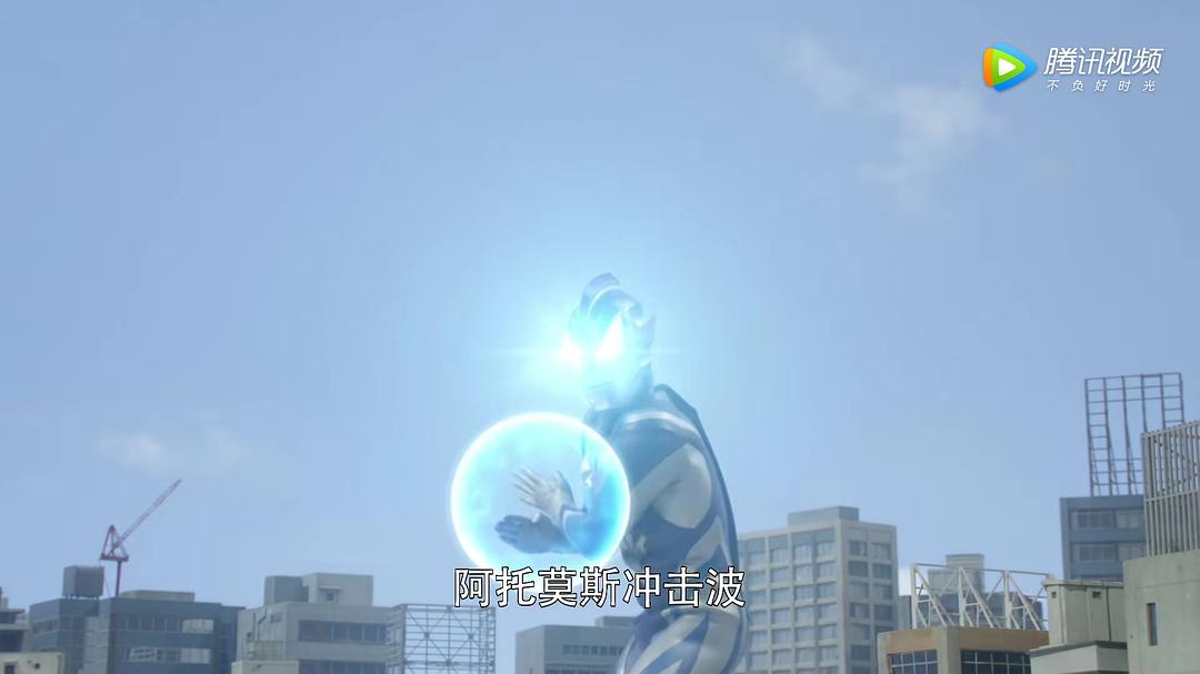 《捷德奥特曼》剧照