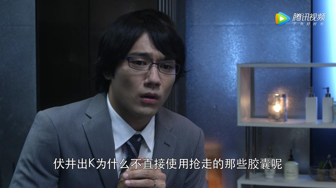 《捷德奥特曼》剧照