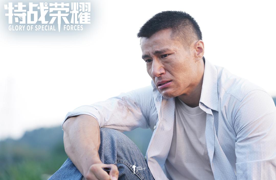 《特战荣耀》剧照第45张图片 《特战荣耀》剧照第45张图片