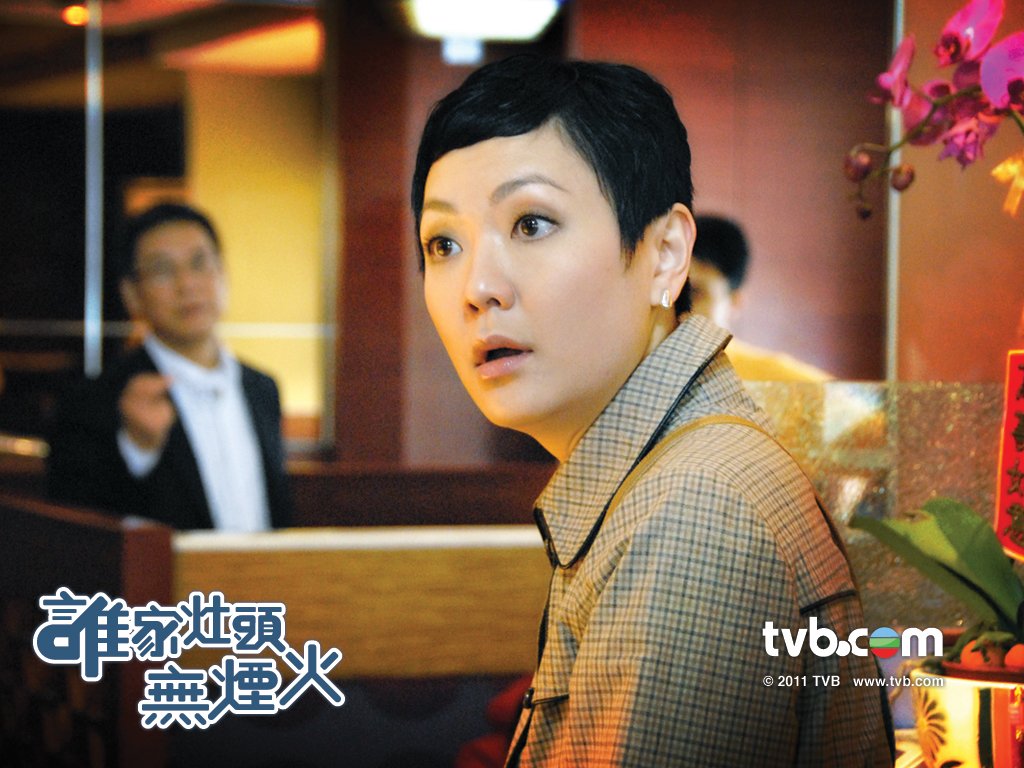 《谁家灶头无烟火》海报第26张图片 《谁家灶头无烟火》海报第26张图片