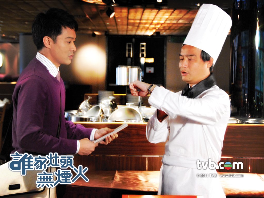 《谁家灶头无烟火》海报第24张图片 《谁家灶头无烟火》海报第24张图片