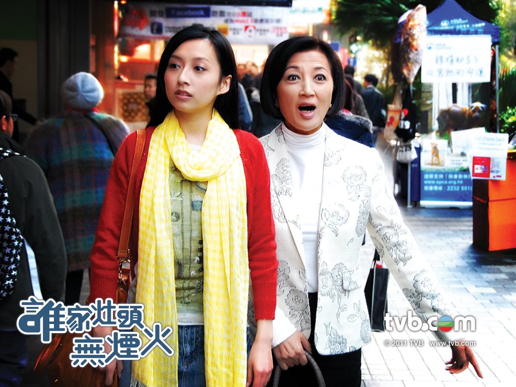 《谁家灶头无烟火》海报第23张图片 《谁家灶头无烟火》海报第23张图片