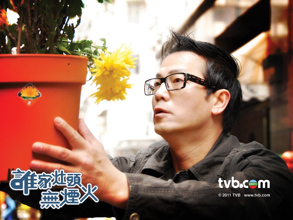 《谁家灶头无烟火》海报第21张图片 《谁家灶头无烟火》海报第21张图片
