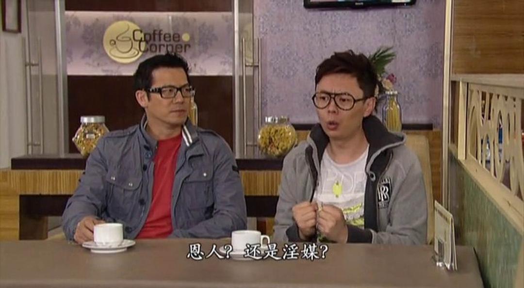 《谁家灶头无烟火》海报第39张图片 《谁家灶头无烟火》海报第39张图片