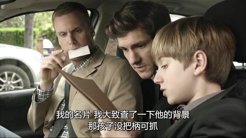 《菜鸟间谍第二季》剧照第13张图片 《菜鸟间谍第二季》剧照第13张图片