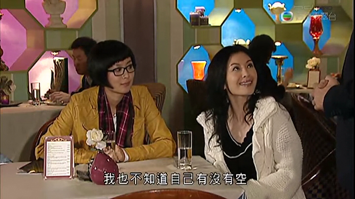 《有营煮妇》剧照