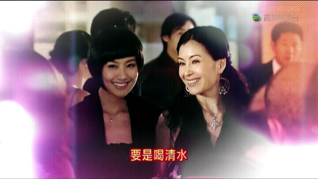 《有营煮妇》剧照