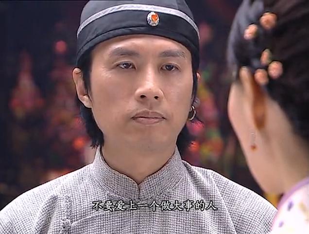 《奸人坚》剧照