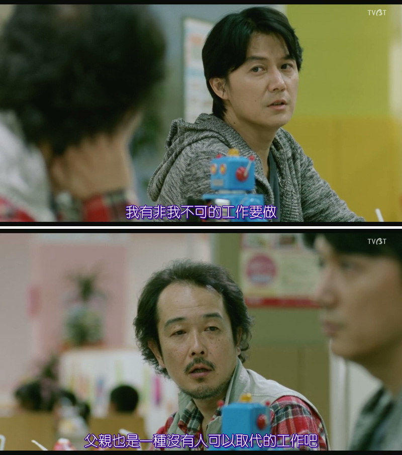《如父如子》海报第39张图片 《如父如子》海报第39张图片
