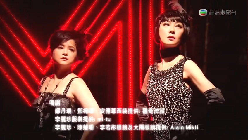《女人俱乐部》剧照第35张图片 《女人俱乐部》剧照第35张图片